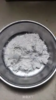 Make Milk step 10