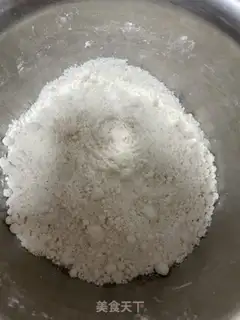 Make Slurpee step 5