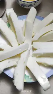 Make Milk step 11