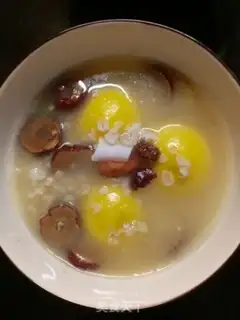 Make Yellow rice oatmeal step 2