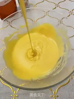 Make Chi Fung Cake step 4
