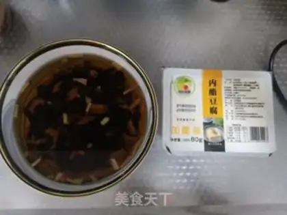 Make Private tofu brain step 0