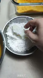 Make Milk step 12