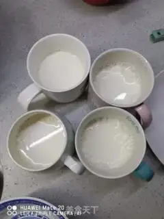 Make Ginger