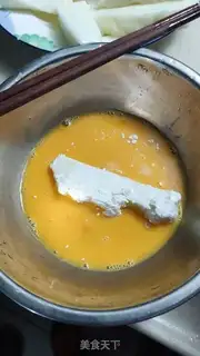 Make Milk step 13