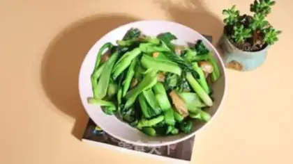 Make Five flowers and vegetables step 5