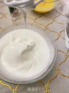 Make Chi Fung Cake step 6