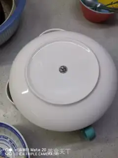 Make Ginger