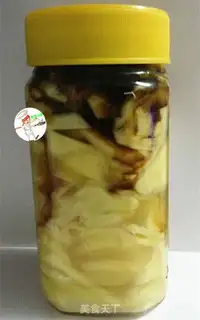 Make Ginger step 8