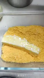 Make Milk step 14