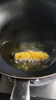Make Milk step 15
