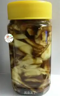 Make Ginger step 9