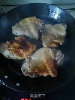 Make Burn chicken legs step 3