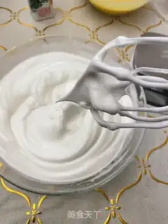 Make Chi Fung Cake step 8