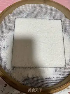 Make Slurpee step 9