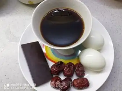 Make A yellow wine egg step 0