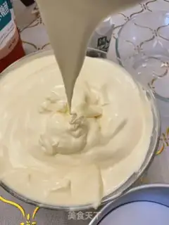 Make Chi Fung Cake step 10