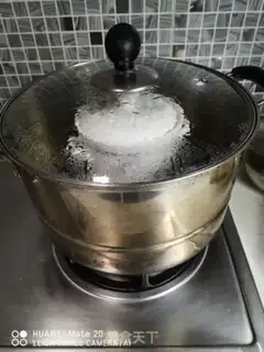Make A yellow wine egg step 2