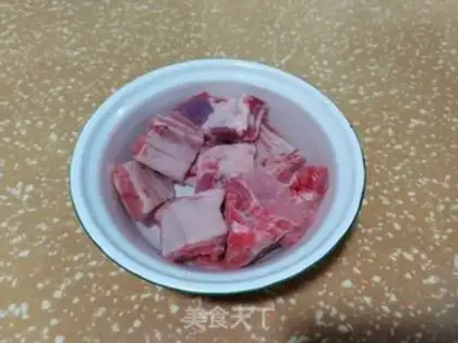 Make The fragrance of fragrance step 0