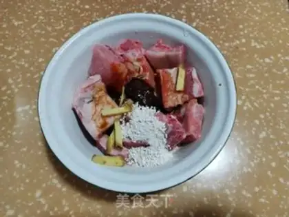 Make The fragrance of fragrance step 1