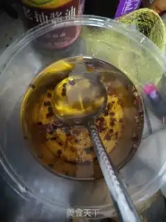 Make Private tofu brain step 2