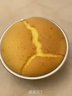 Make Chi Fung Cake step 12