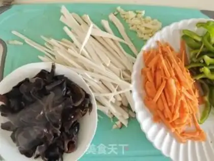 Make Fish apricot mushroom step 1