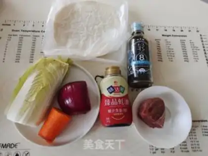 Make Beef pancakes step 0