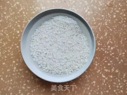 Make The fragrance of fragrance step 3