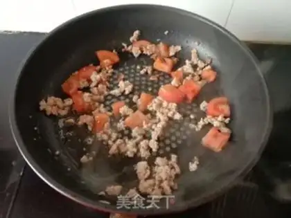 Make Eggplant tofu step 2