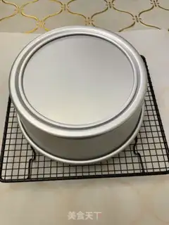 Make Chi Fung Cake step 13