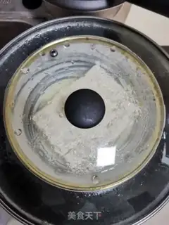 Make Private tofu brain step 4