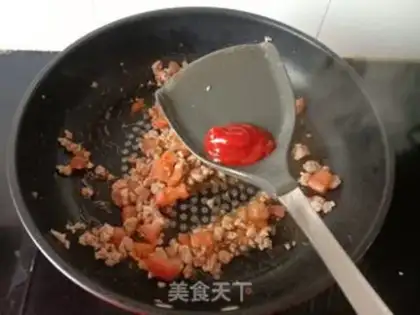 Make Eggplant tofu step 4