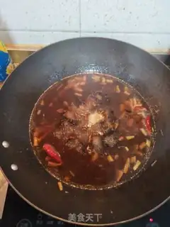 Make Private tofu brain step 6