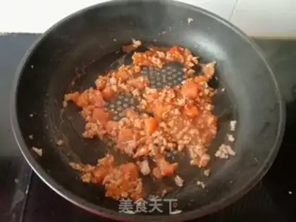 Make Eggplant tofu step 5