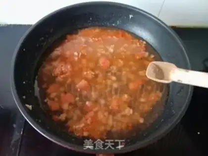 Make Eggplant tofu step 6