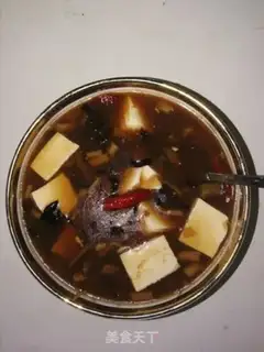 Make Private tofu brain step 7