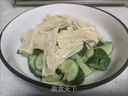 Make ♪ The guacamole ♪ step 5