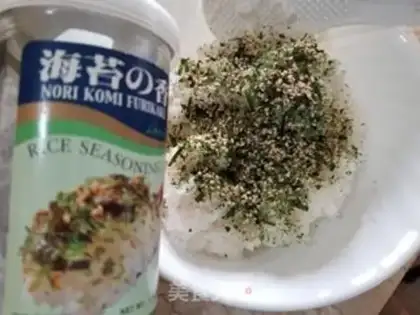Make Sushi cake step 1