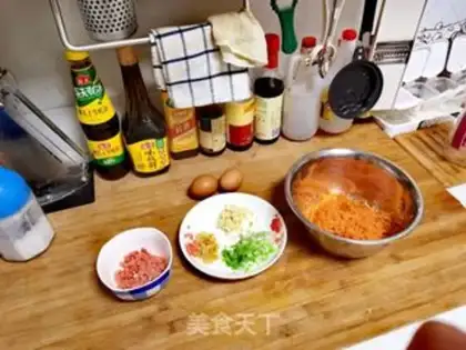 Make Carrot gold breakfast step 0