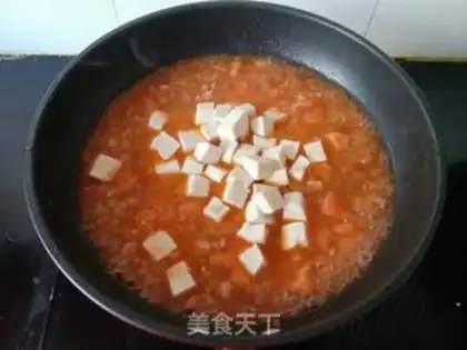 Make Eggplant tofu step 8