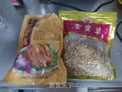 Make Chicken soup step 0