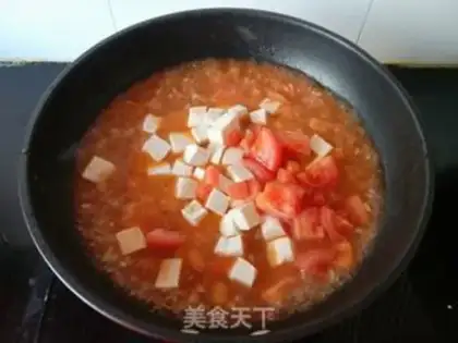 Make Eggplant tofu step 9