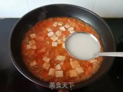 Make Eggplant tofu step 10