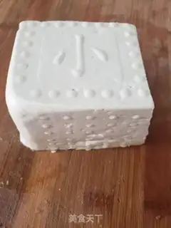 Make Wheat and tofu step 1