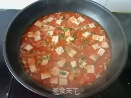 Make Eggplant tofu step 11