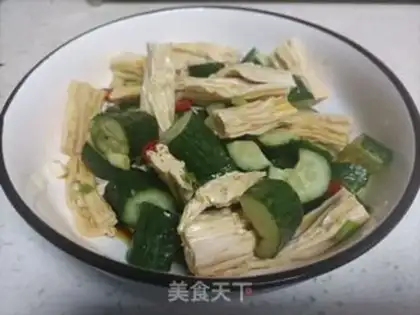 Make ♪ The guacamole ♪ step 9