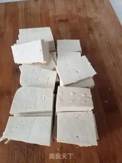 Make Wheat and tofu step 2