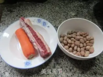 Make Peanut, carrot, fragrance step 0