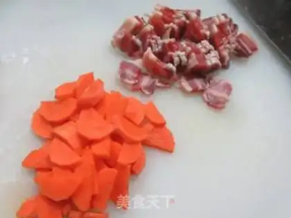 Make Peanut, carrot, fragrance step 1